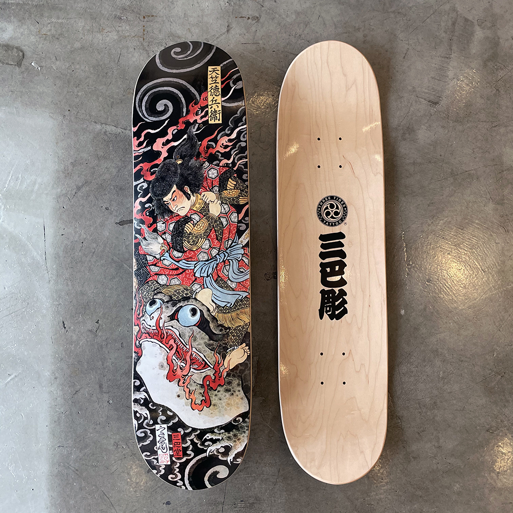 UKIYOEMON SKATE BOARD 2 – 三巴彫 | スリータイズ タトゥー | THREE