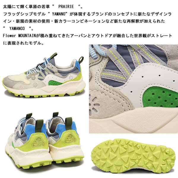 正規取扱店 Flower MOUNTAIN(フラワーマウンテン) FM63301 YAMANO3