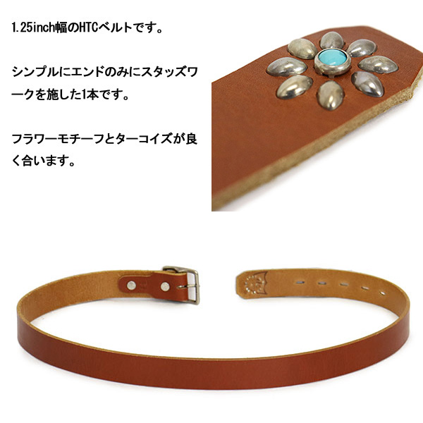 正規取扱店 HTC(Hollywood Trading Company) Belt End Only #Flower