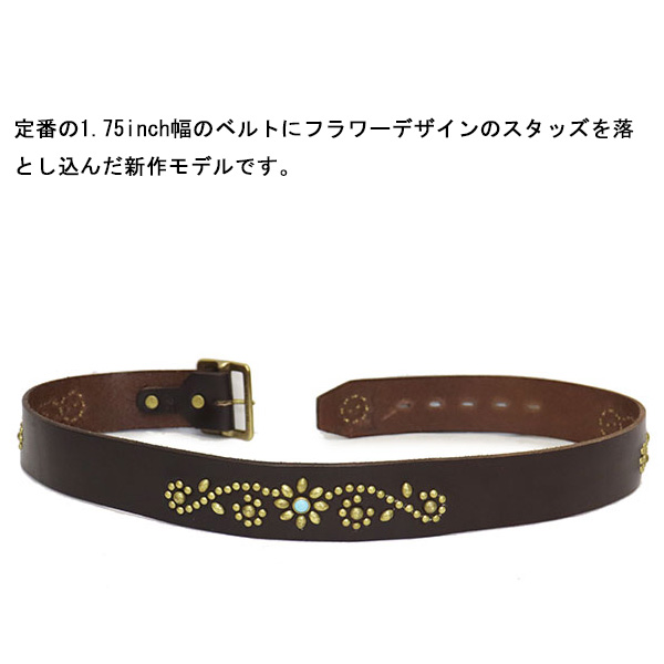 正規取扱店 HTC(Hollywood Trading Company) Belt #26 TQ 1.75インチ