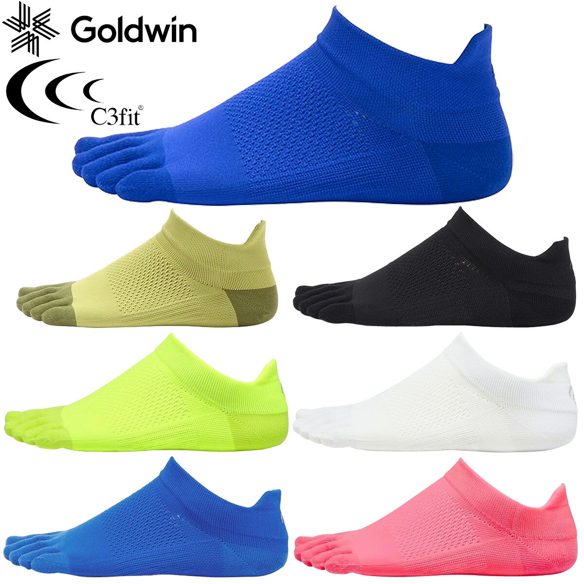 楽天市場】C3fitの通販