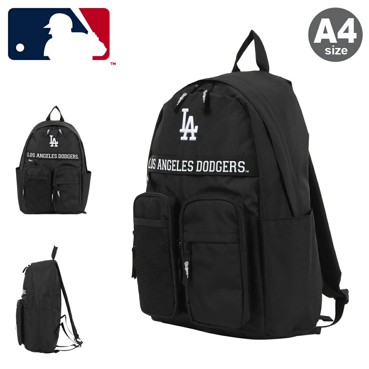 楽天市場】ドジャース リュックの通販