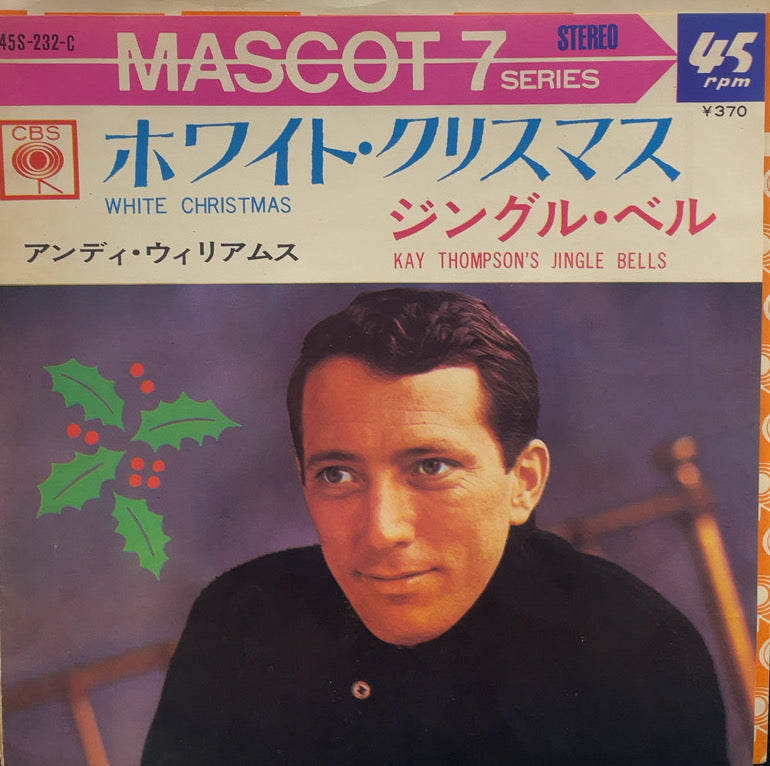 ANDY WILLIAMS / White Christmas / Kay Thompson's Jingle Bells