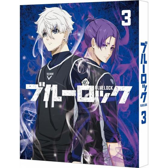 ブルーロック 3 （特装限定版） | A-on STORE