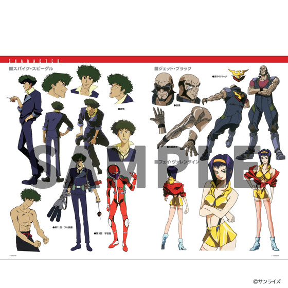 受注生産】THE BOOK OF COWBOY BEBOP ＜A-on STORE 限定特典付き＞ | A