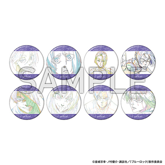 ブルーロック 御影玲王 缶バッチ まとめ売り agf ブルーロック 御影玲