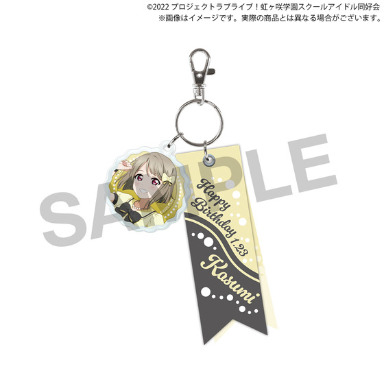 ラブライブ！虹ヶ咲学園スクールアイドル同好会 虹ヶ咲学園購買部