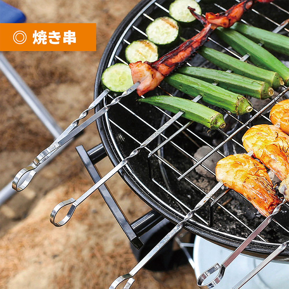 バーベキュークッキング5種セット BBQに必要なものが全て揃う