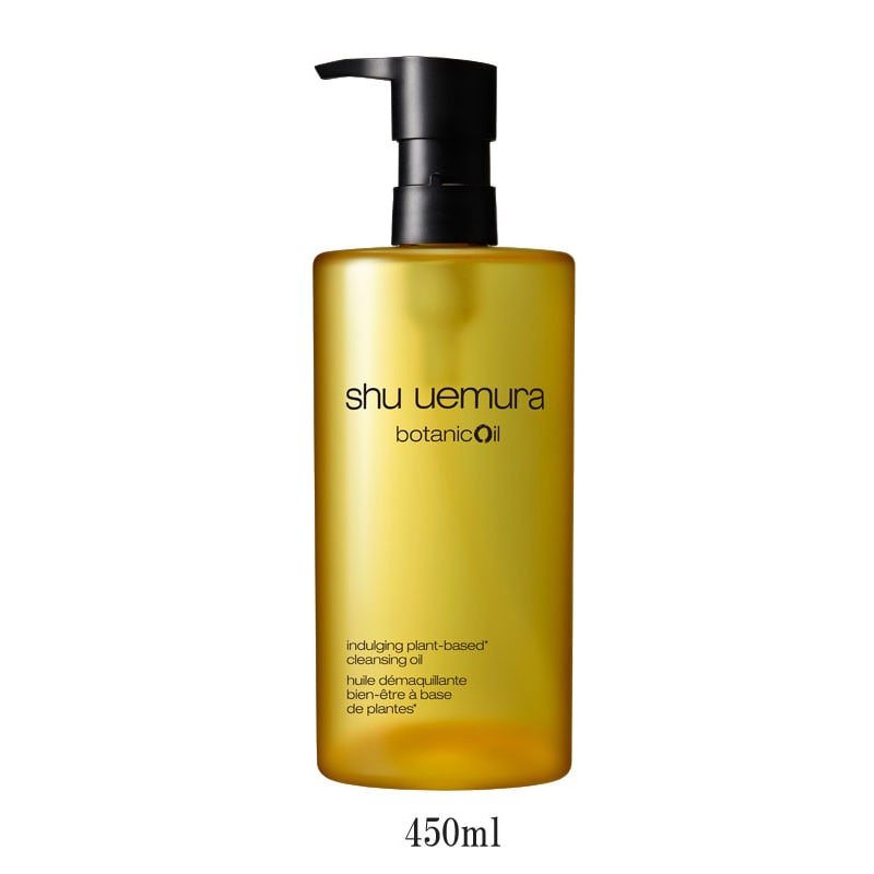 シュウ ウエムラ］ブラック クレンジング オイル