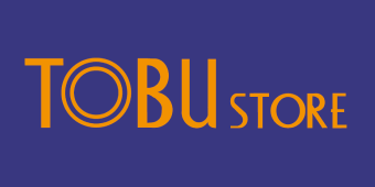 金谷ホテル創業150周年記念】益子焼 織部角皿（限定150枚）(外径18