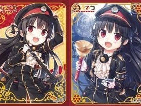 ねくねっとガールズ ラバーマット まいてつ ハチロク 3点セット ねく