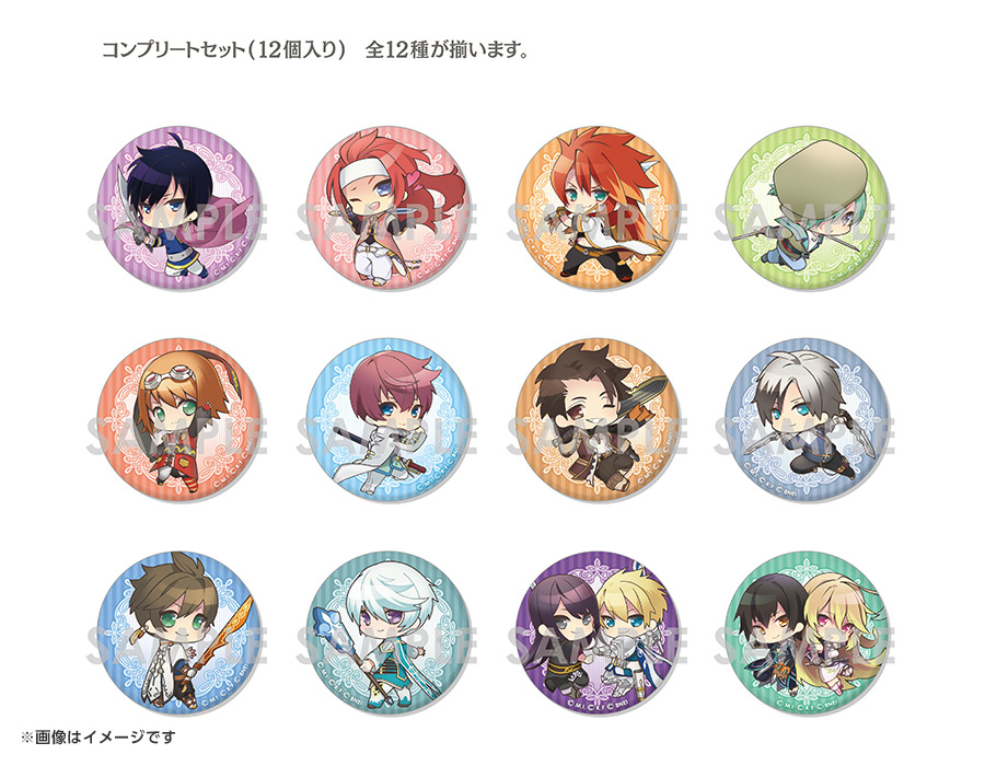 グッズ │ テイルズ オブ フェスティバル 2019