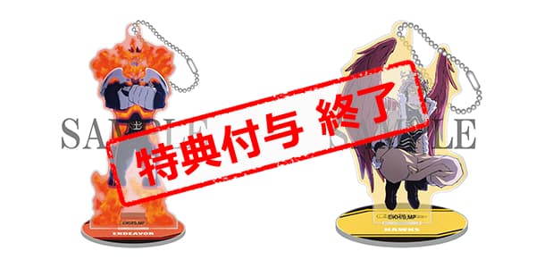 公式オンラインストア僕のヒーローアカデミア 5th DVD Vol.4 初回生産