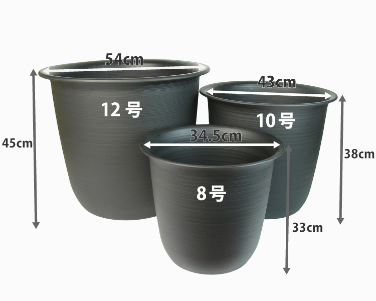 ハス（蓮）用・小型プラ鉢・8号 | 杜若園芸WEBショップ｜水草の生産