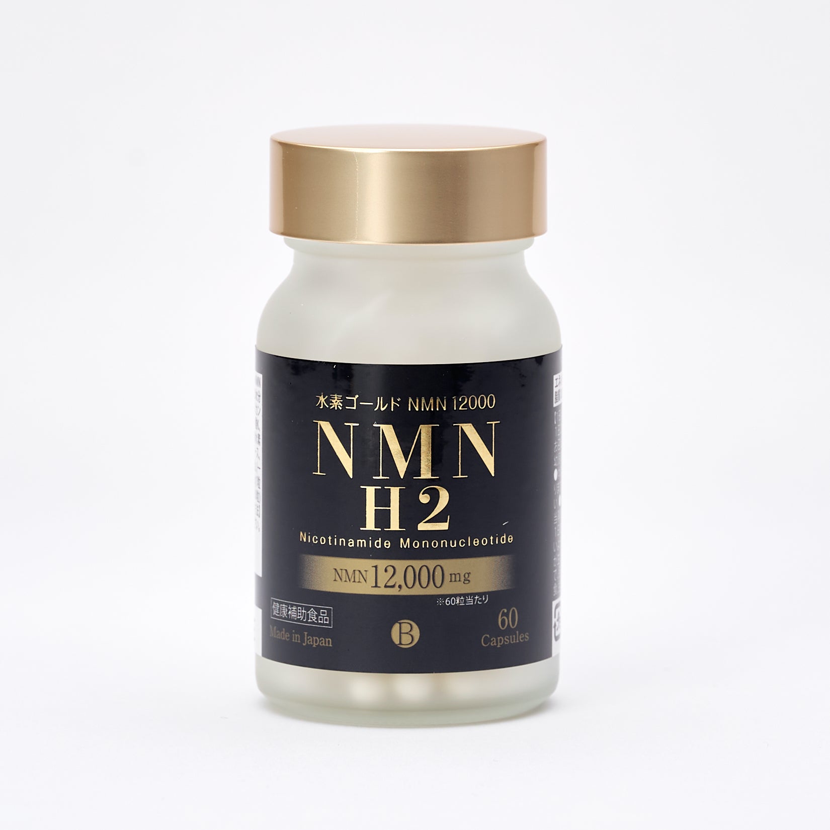 水素ゴールドNMN12000 – 東京予防医療クリニック オンラインショップ