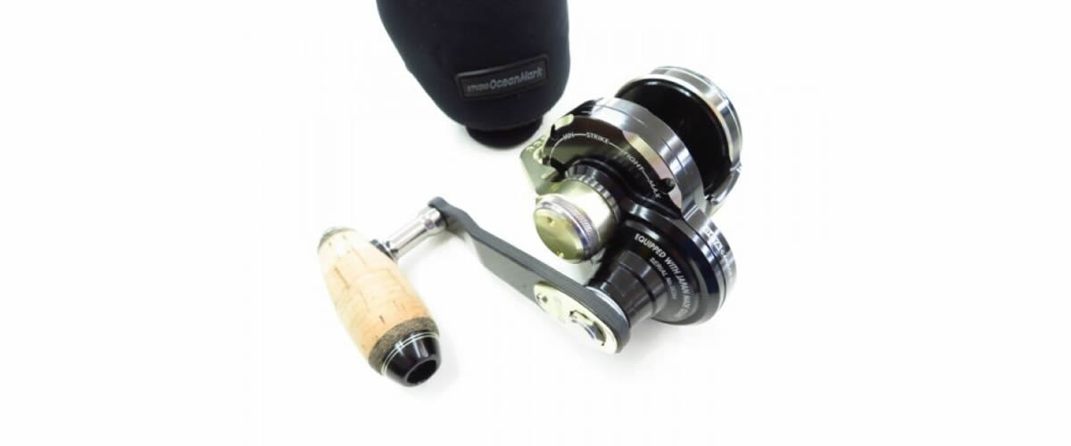 Studio Ocean Mark OGM Blue Heaven L50Hi/R S2T-BG(17)/AE85 – Tokayo