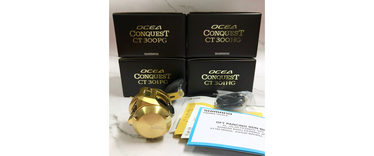 OCEA CONQUEST CT 301HG&301PG – Tokayo