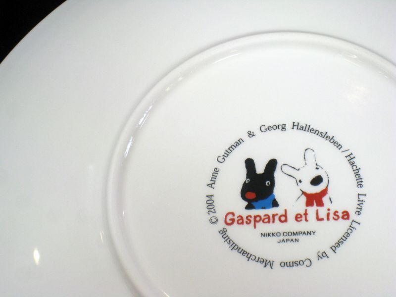 ニッコー NIKKO リサ＆ガスパール 28．5cmおもてなし皿 - 土岐