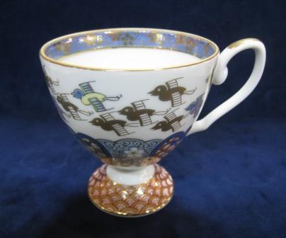 有田焼 其泉窯 金彩千鳥祥瑞コーヒー碗皿 - 土岐陶器本店