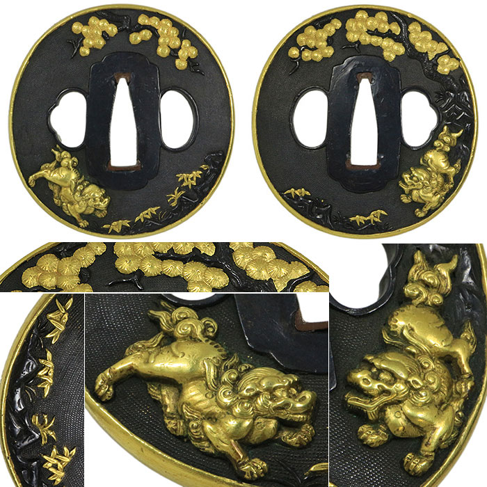 鉄製 蛇の形状 鍔(つば) imgrc0092852176.jpg