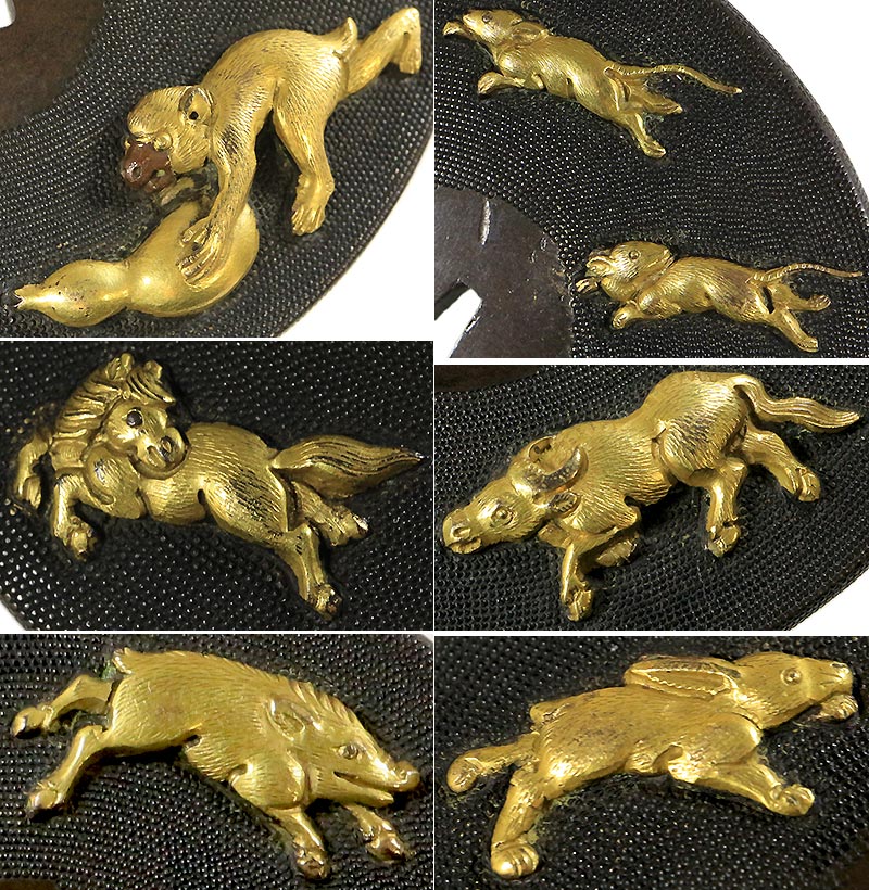 日本刀の鐔・鍔｜十二支図｜保存刀装具｜京金具師｜日本刀専門店・東京