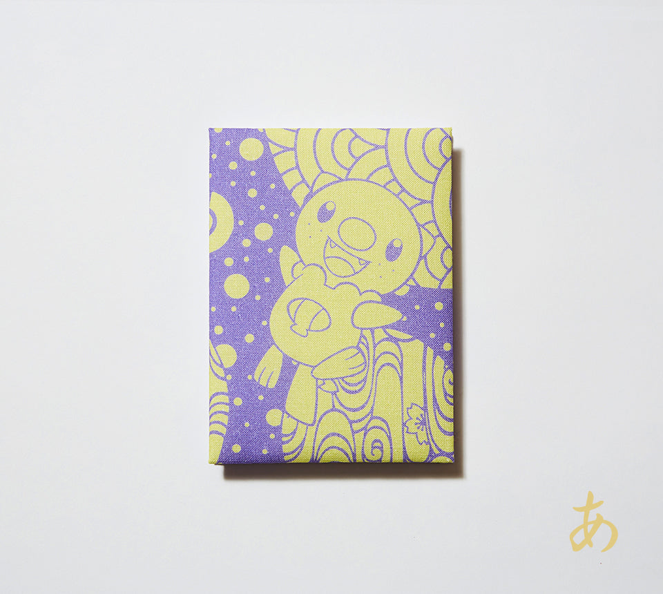 ミジュマル イセノモンスタンプコレクトブック – 伊勢とこわかや