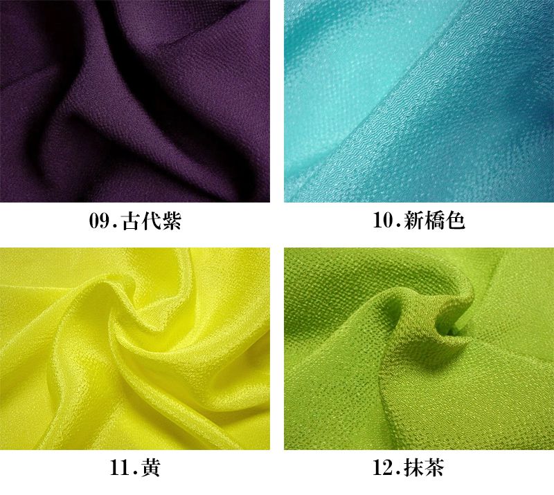 つまみ細工 ちりめん細工 吊るし雛 ちりめん生地販売 鬼ちりめん・プロ仕様