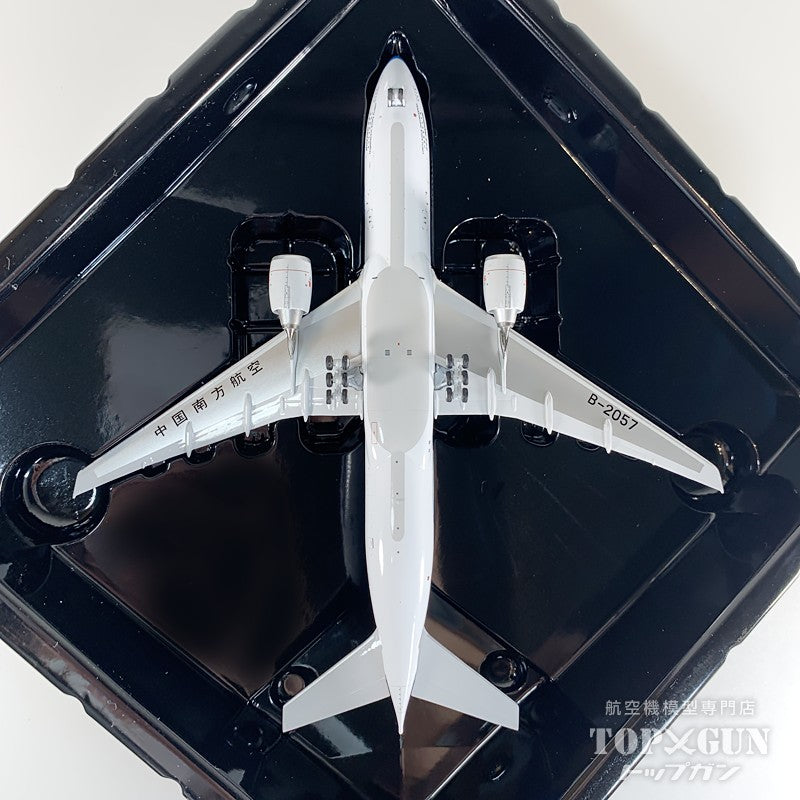 NG Models B777-200ER 中国南方航空 「PEARL OF THE SOUTH - 南方明珠