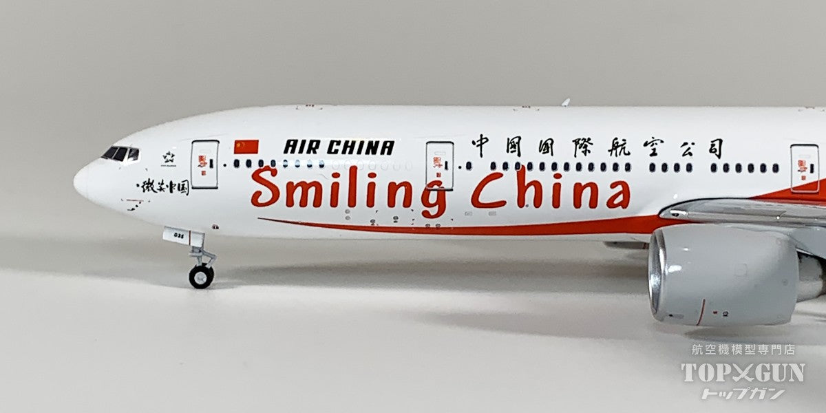 航空機・ヘリコプター Aviation 777-300ER Smiling China 1/400 NG