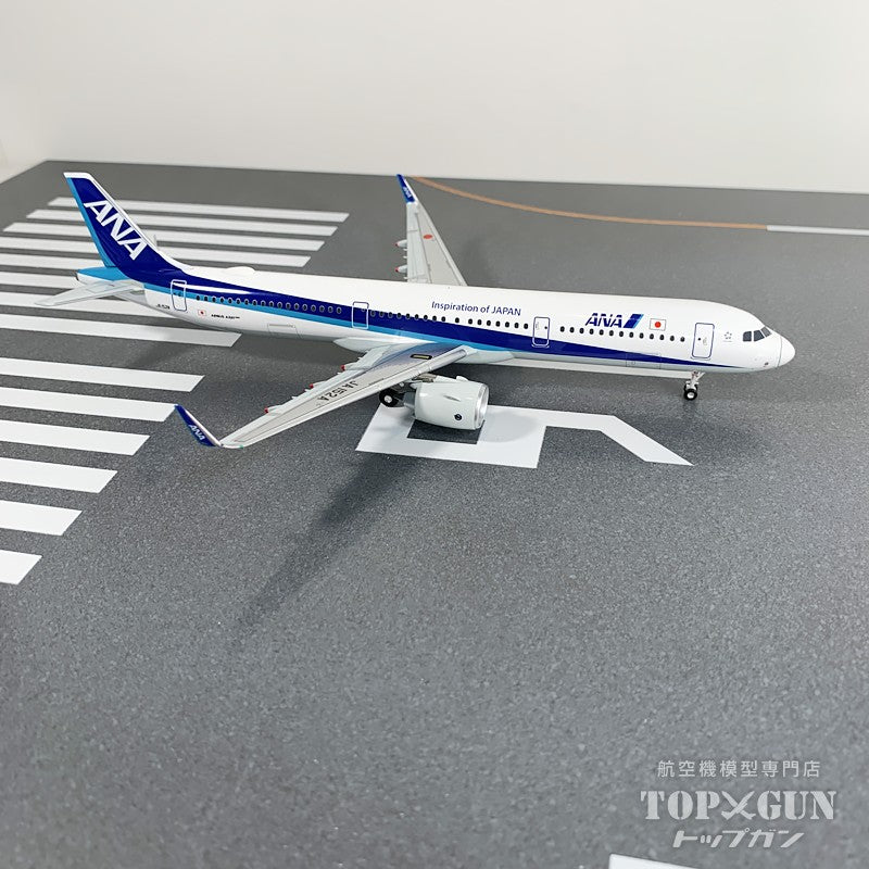 ANA Airbus A321neo 1:200モデル JC Wings 1:200 ANA All Nippon