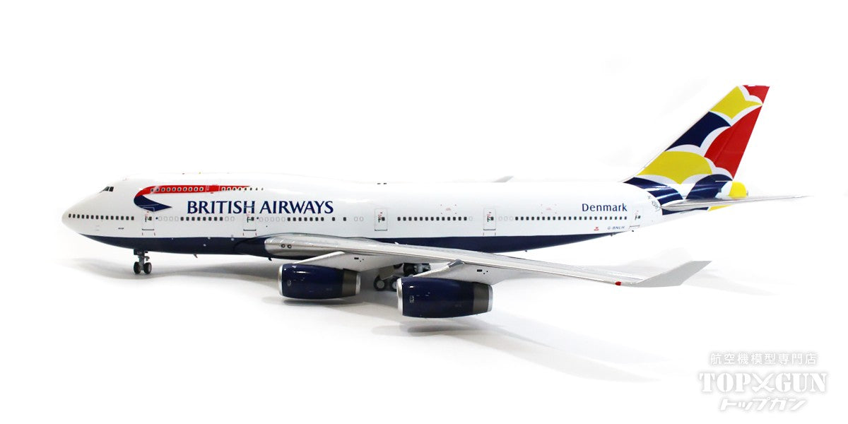 ARD MODELS ブリティッシュ・エアウェイズ DC-10-30 Aviation die-cast