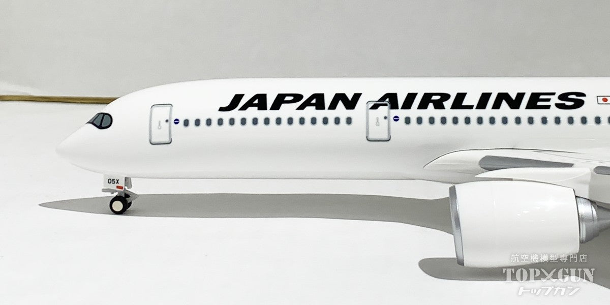 1/200 JFox A350-900 JA359A 仮想機（全日空風塗装） 1/200 JFox A350