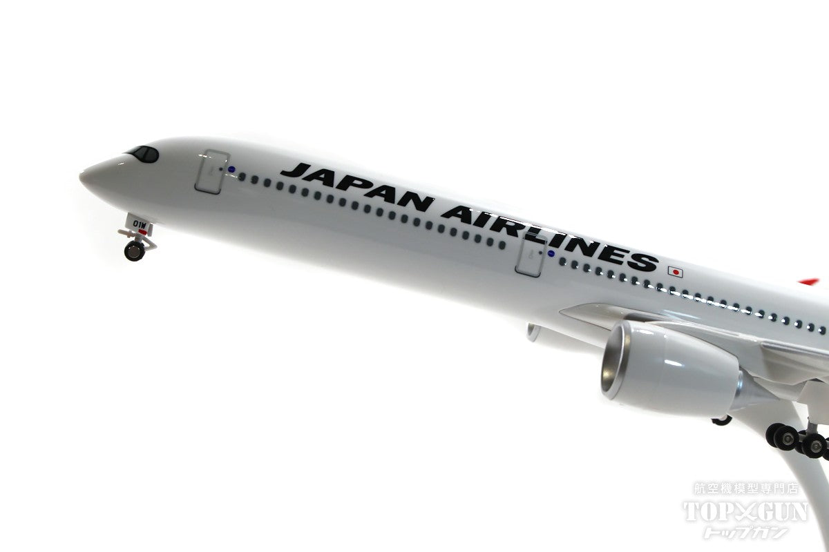JALUX エアバス A350-1000 JAL 日本航空 A350-1000デカール塗装 JA01WJ