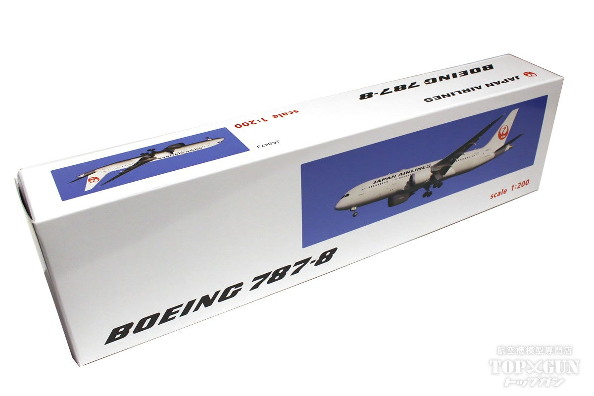 航空機・ヘリコプター SQ Wing 1:200 JAL B787-8 JA844J 航空機