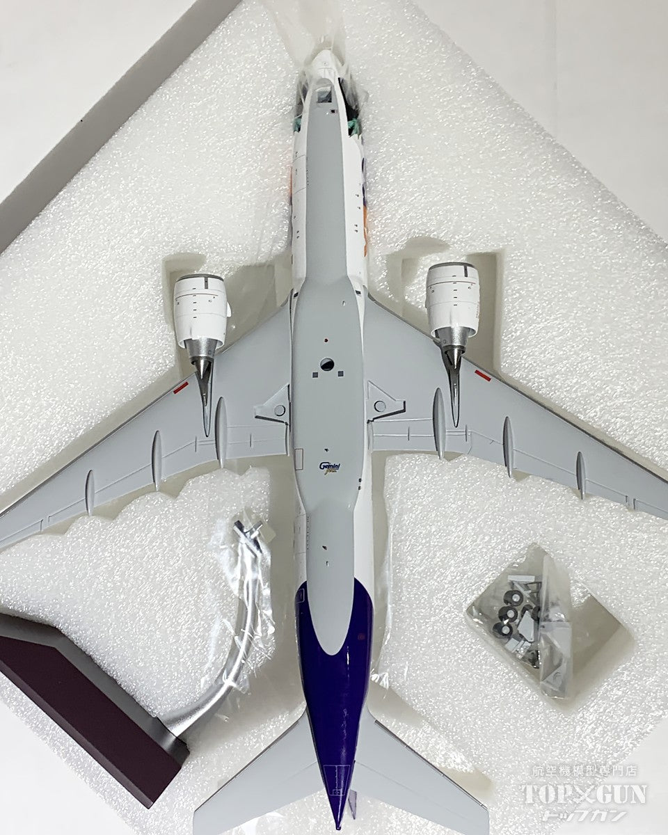 Gemini200 【お取り寄せ】777-200LRF FedEx FedEx Panda Express