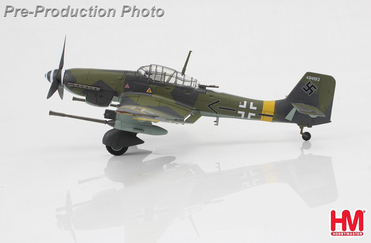 Hobby Master Ju-87G-2 スツーカ 「タンクバスター」 1/72 [HA0120]