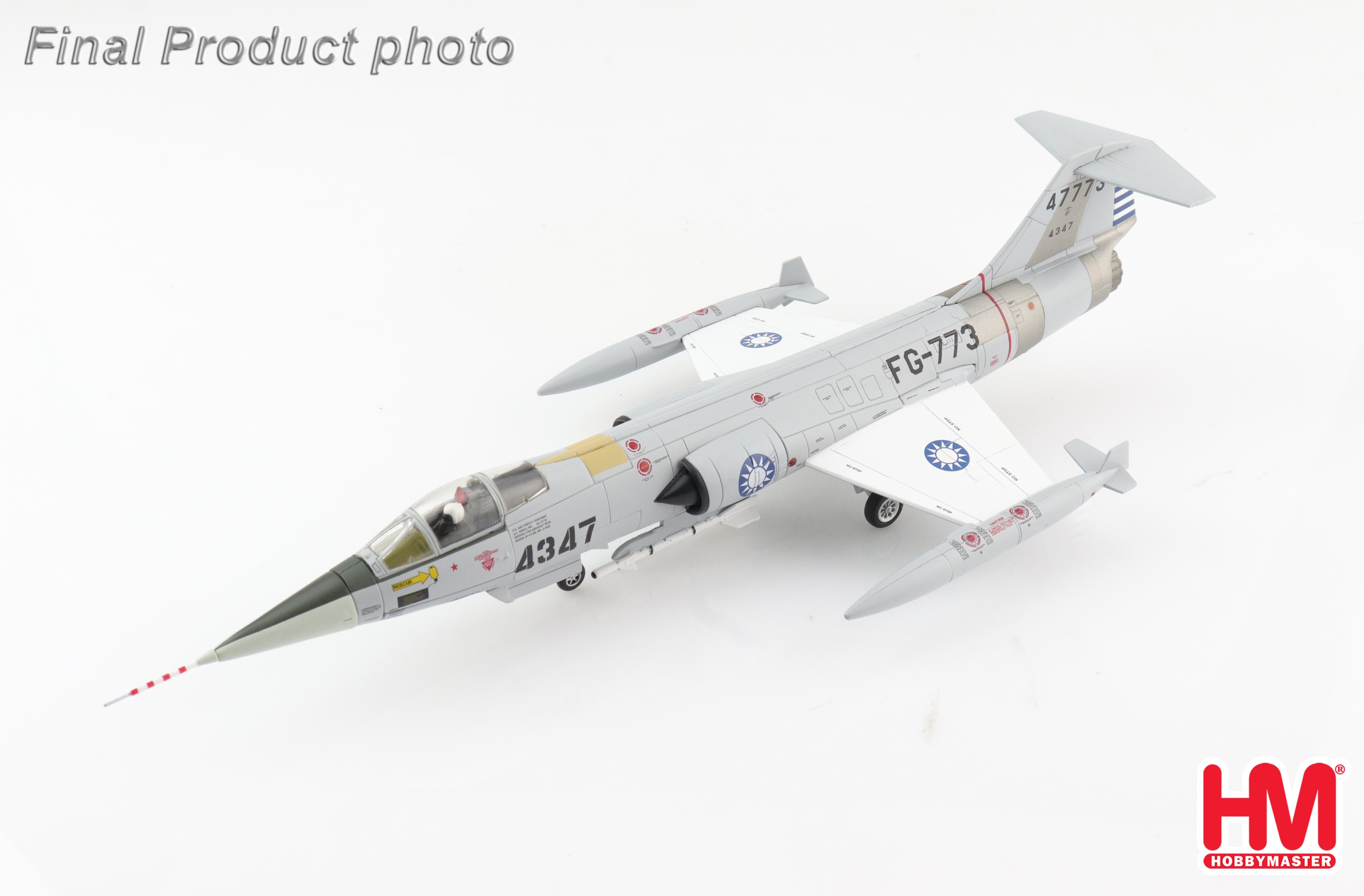 ホビーマスター F-100D 台湾 中華民国空軍 第41戦闘機作戦隊 1/72