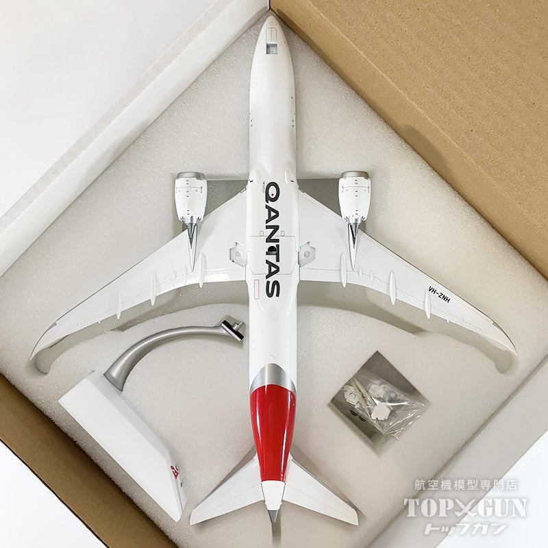 航空機・ヘリコプター JC Wings 1:200 JAS MD-81 JA8458 航空機