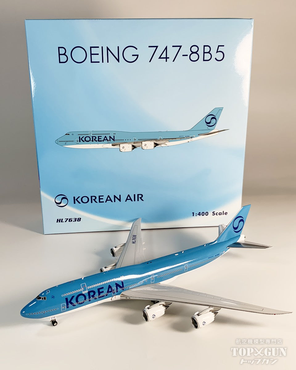 てつさん予定 大韓航空 Planetags B747-400 てつさん予定 大韓航空