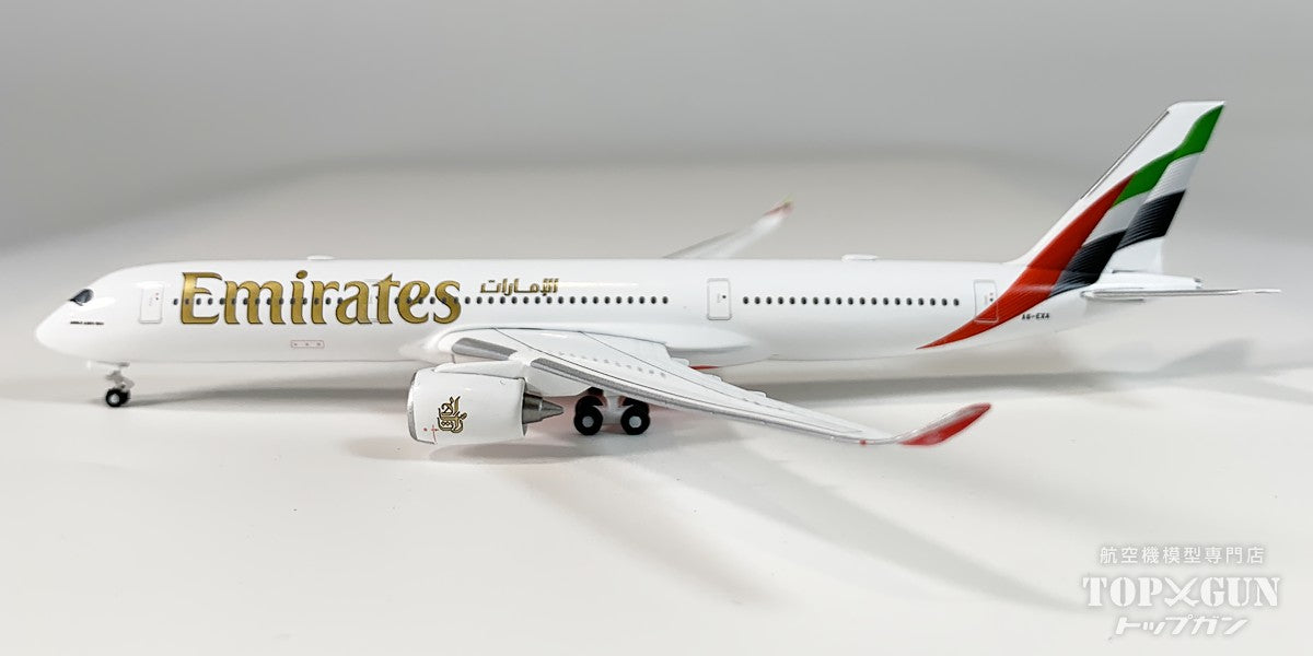 Herpa Wings A350-900 エミレーツ航空 A6-EXA 1/500 [538206]