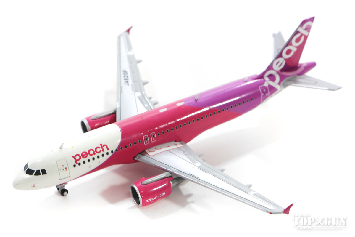 GeminiJets A320（ウイングチップ主翼） ピーチ・アビエーション