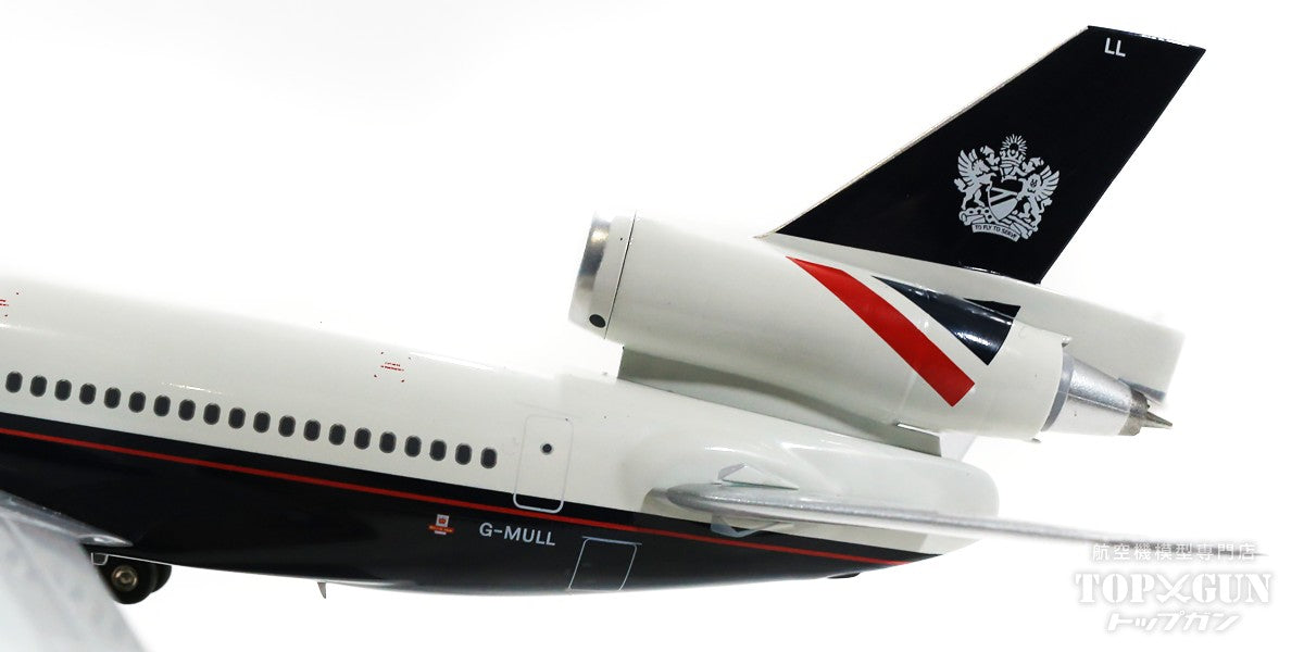ARD MODELS ブリティッシュ・エアウェイズ DC-10-30 Aviation die-cast