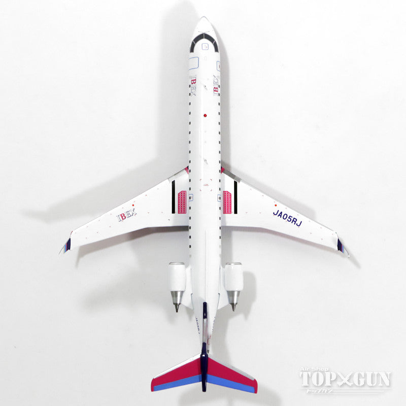 航空機・ヘリコプター Gemini IBEX 1/200 CRJ-700 1/00 航空機