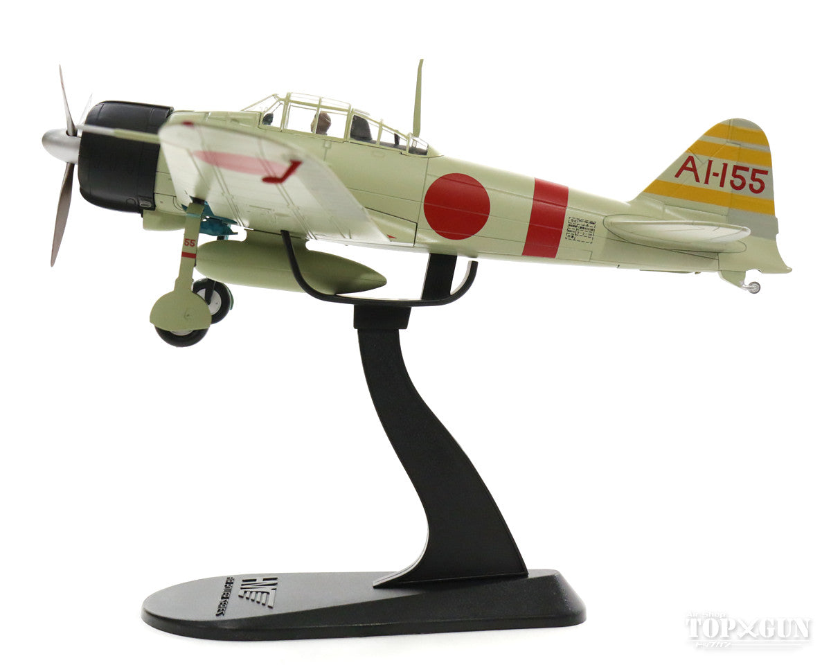 Hobby Master 三菱A6M2零式艦上戦闘機21型 帝国海軍 赤城戦闘機隊 板谷