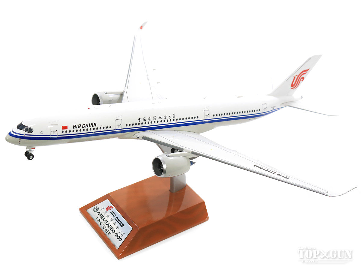 中国国際航空 1/200 A350-900 エアチャイナ AIR CHINA 中国国際航空 1/200