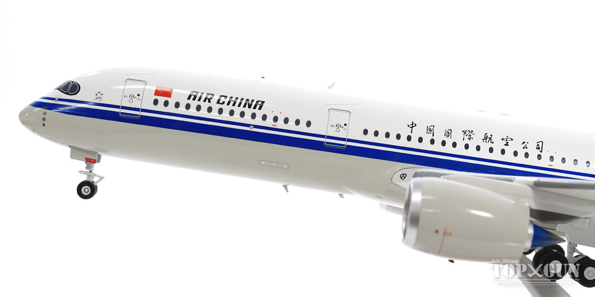 中国国際航空 1/200 A350-900 エアチャイナ AIR CHINA 中国国際航空 1