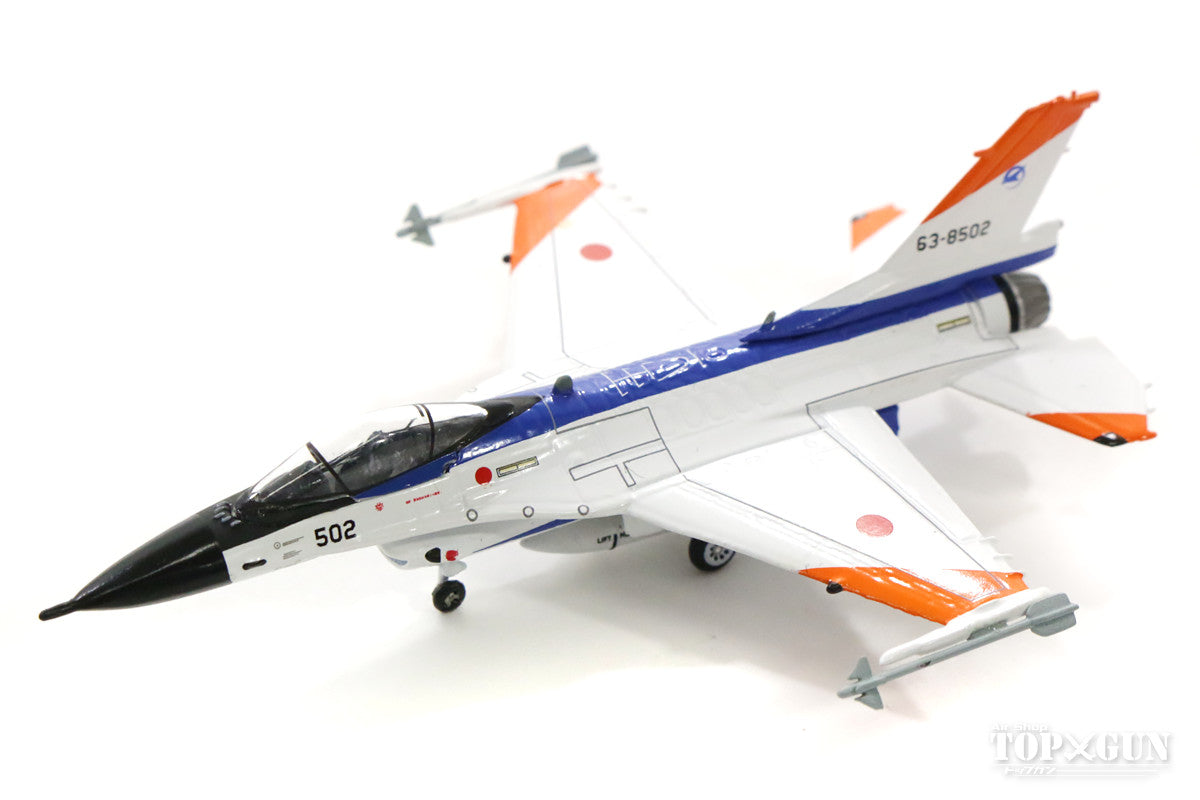 ガリバー200 F-2A 航空自衛隊 第3飛行隊 1/200 ガリバー1/200 航空