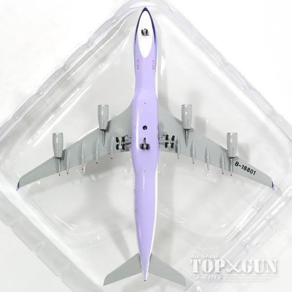 CI 中華航空 Planetags A340-300 薄紫 CI 中華航空 Planetags A340-300