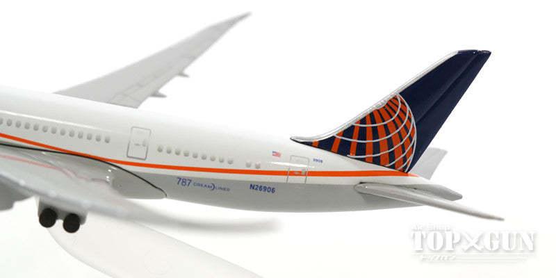 ユナイテッド航空 ボーイング787-8 スケール1:200 ユナイテッド航空