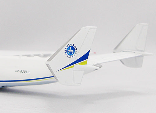 Herpa Wings An-225「ムリーヤ」 アントノフ航空機製造（ウクライナ
